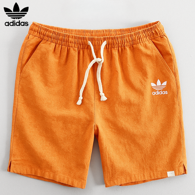 AD – New Men’s Shorts