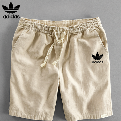 AD – New Men’s Shorts